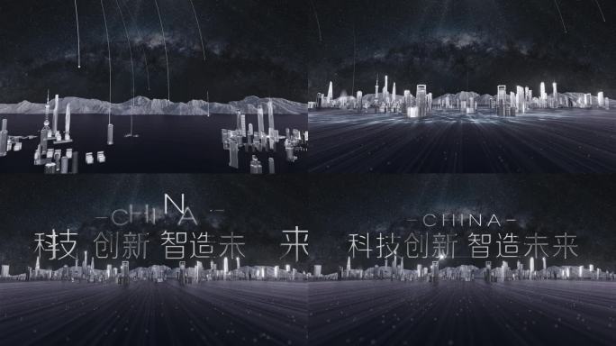 AE建筑科技片头