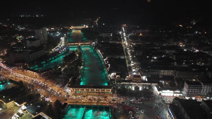 四川都江堰市南桥仰天窝航拍夜景
