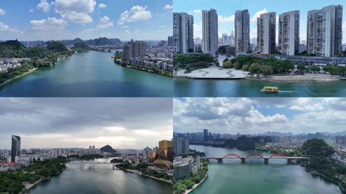 多镜头航拍广西柳州城市宣传片