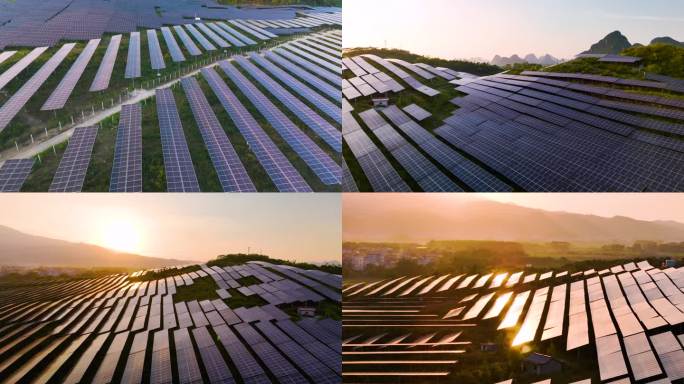 夕阳山间光伏项目
