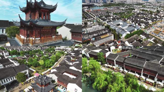 4K 航拍 桃花坞历史文化片区 文昌阁
