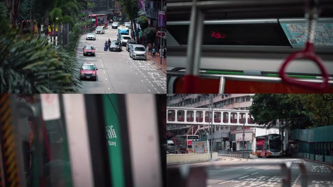 4K 香港交通 港铁 香港街拍 车水马龙