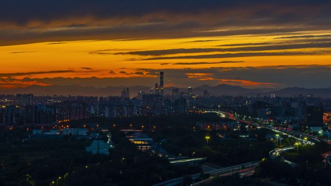 4k北京城市风光 北京国贸CBD核心区