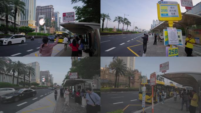 【4k原创】澳门公交站等车