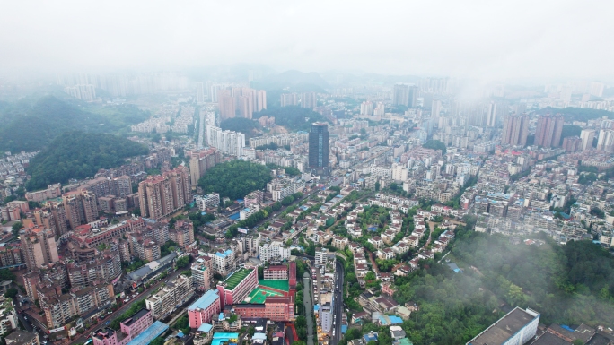 贵阳乌当区