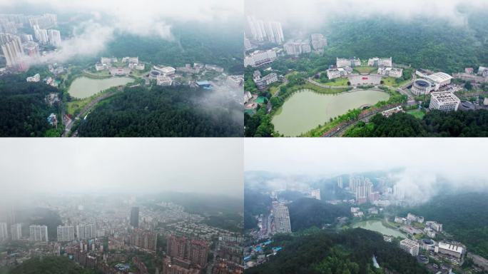 贵阳乌当区
