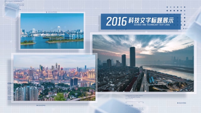 简洁图文照片展示