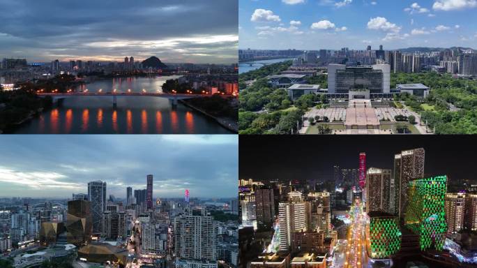 多镜头航拍广西柳州城市宣传片