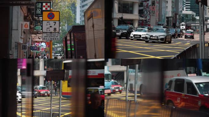4K 香港街头 行人 车水马龙 叮叮车