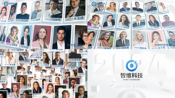 明亮人物照片墙汇聚展示
