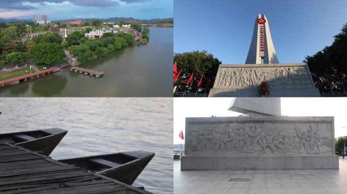 长征出发纪念碑 渡口