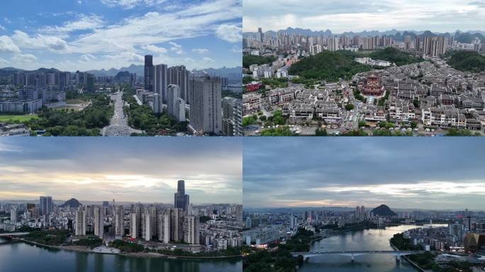 航拍广西柳州城市宣传片