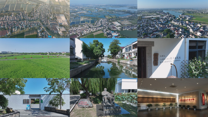 吴江江村、开弦弓村、江村文化园费孝通雕像