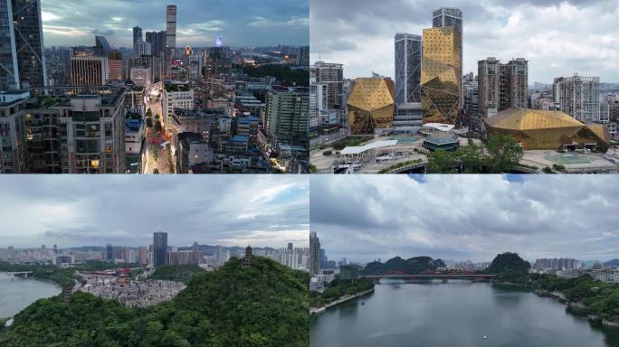 多镜头航拍广西柳州城市宣传片