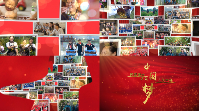 4K_笑容图片汇聚标题