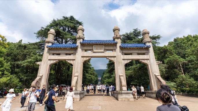 南京中山陵航拍延时