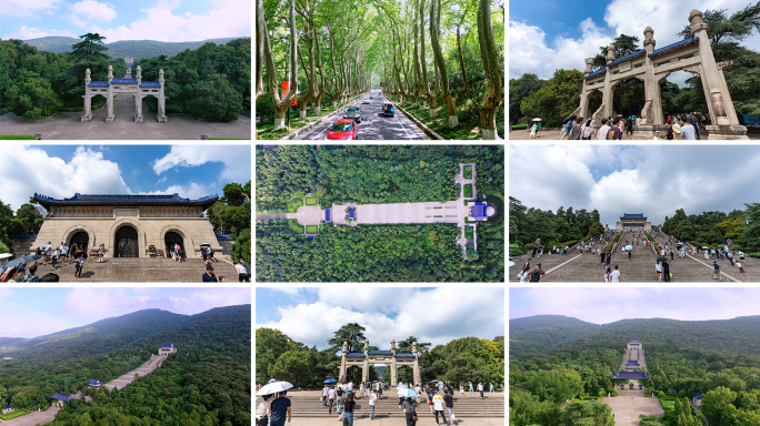 南京中山陵航拍延时