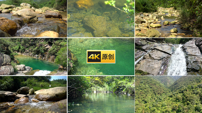4K实拍山涧小溪溪流溪水瀑布清泉石上流