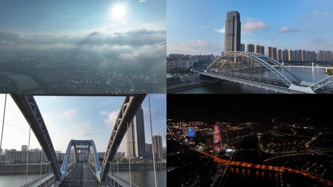 嵊州市航拍02