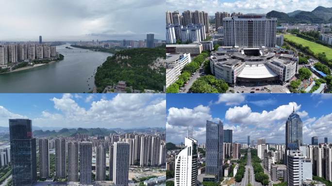 多镜头航拍广西柳州城市宣传片