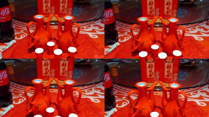 红色酒壶和好日子白酒