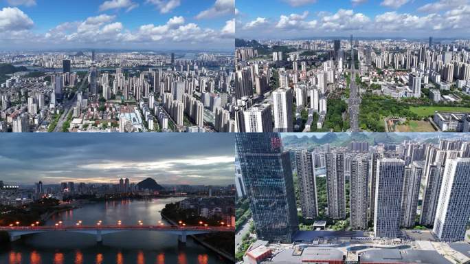 多镜头航拍广西柳州城市宣传片