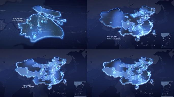 上海辐射全国地图无插件