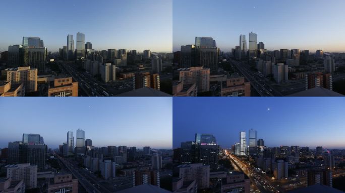 俯拍国贸华贸车流日延时 日转夜 月升