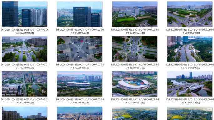 如皋 苏南乡镇 县级市 苏南 城市发展