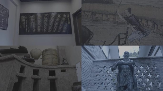 秦巴农耕博物馆