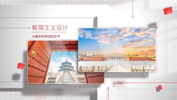 红色党政多图多照片展示