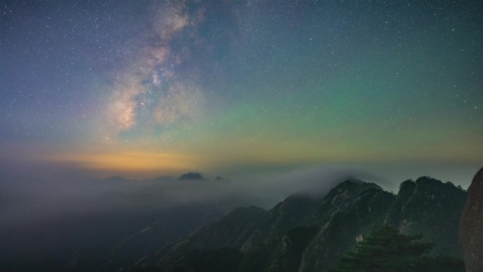 黄山星空