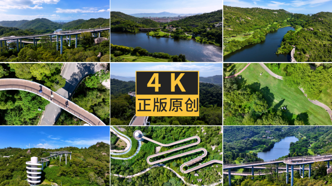 上李水库山海步道散步休闲娱乐