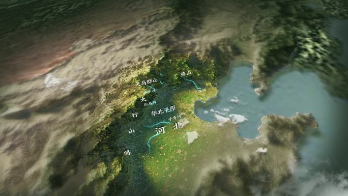 4K河北山脉水系地图地形图