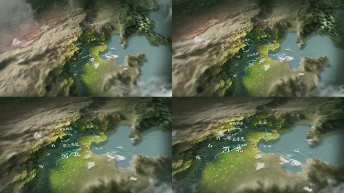 4K河北山脉水系地图地形图