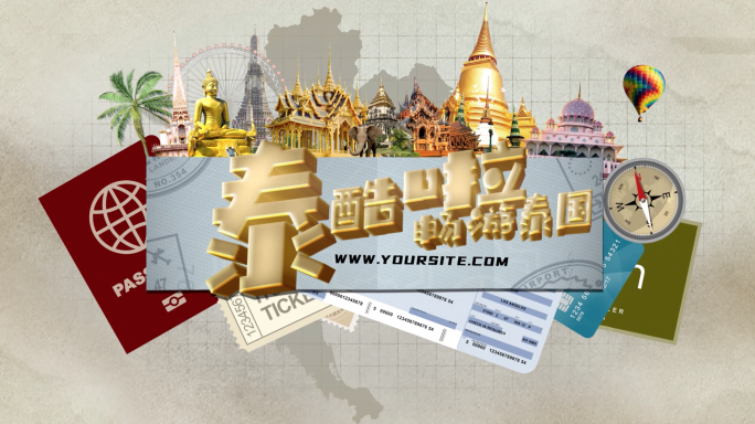 泰酷啦穿越泰国地标旅游片头模板