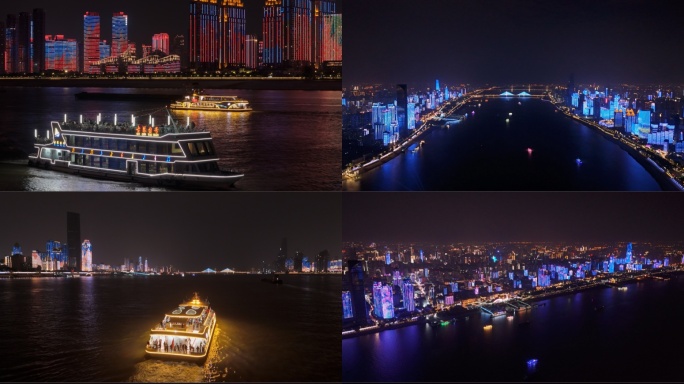 武汉长江夜景夜游轮渡游船航拍