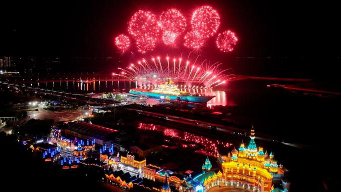 天津烟花庆祝祖国75周年成立