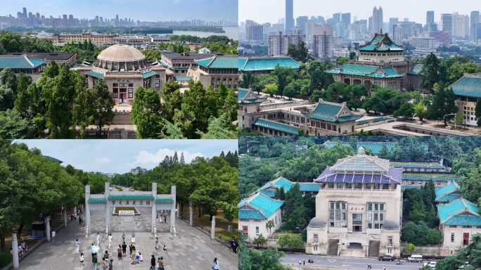 【原创4K】武汉大学