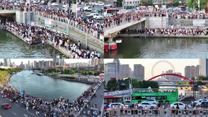 航拍狮子林桥大爷跳水