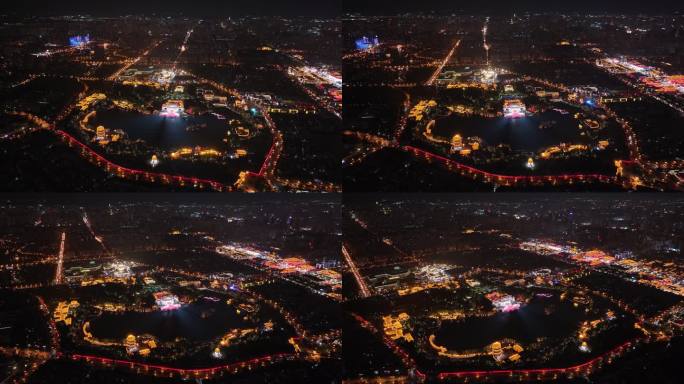 西安夜景  大唐芙蓉园夜景