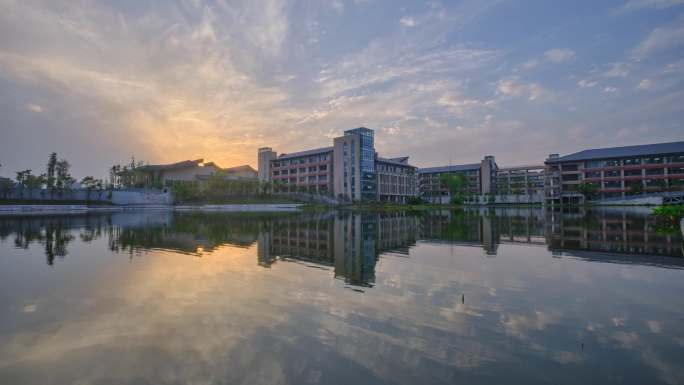 内江师范学院日落
