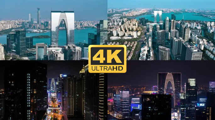 航拍江苏苏州东方之门地标CBD建筑金鸡湖