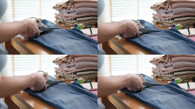 绿色Z世代减少管理旧衣服，回收，升级回收，二手出售。