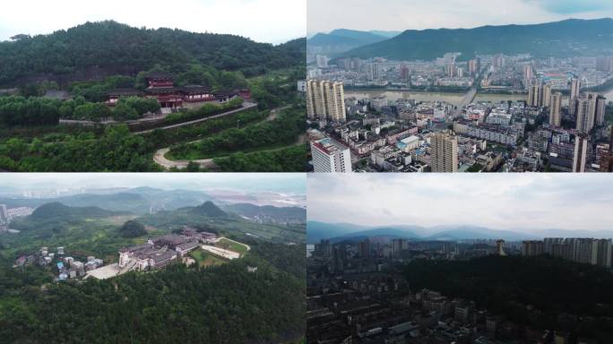 32组广元市 凤凰山 皇泽寺