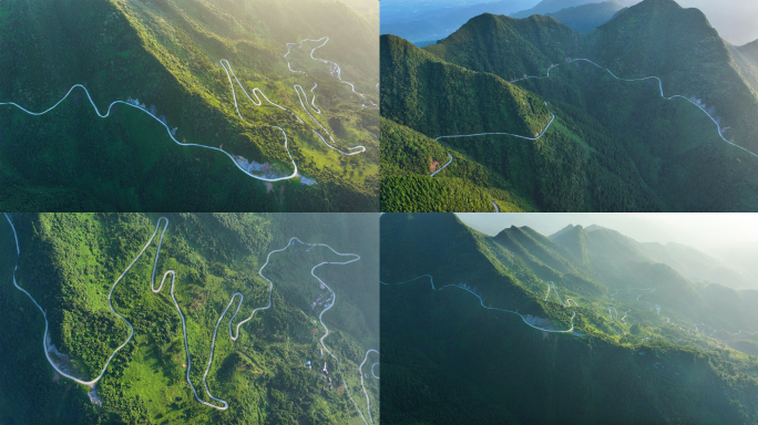 4k蜿蜒山路航拍