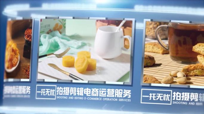 科技图片ae模板【无需插件】
