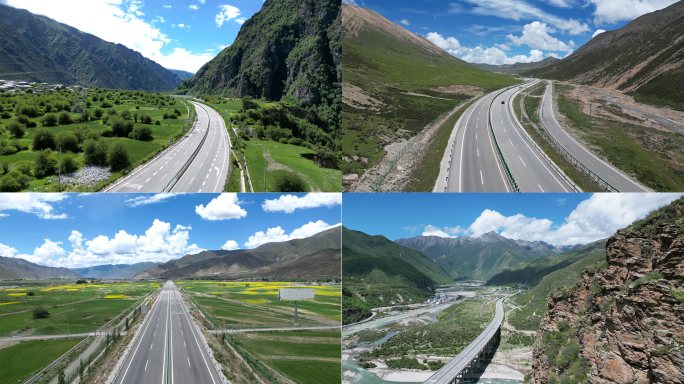 西藏拉林高速公路