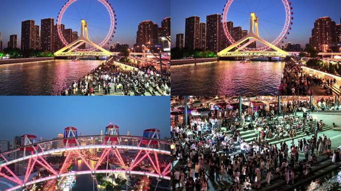 航拍天津之眼摩天轮夜景
