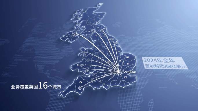 英国地图伦敦和曼彻斯特市辐射多个市4K
